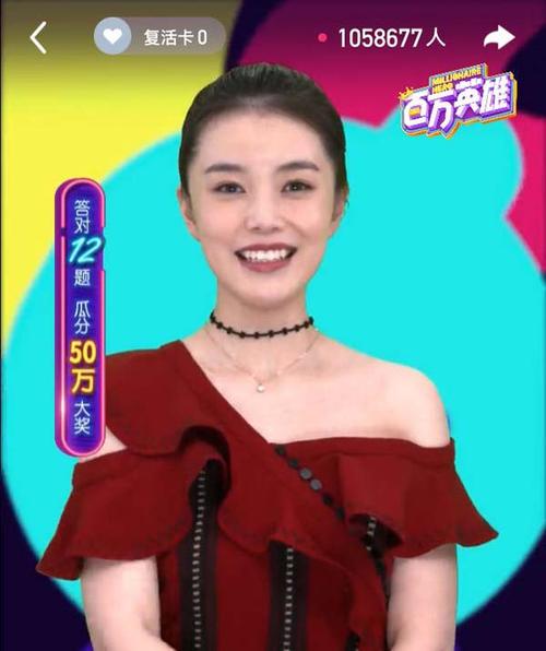 百万英雄主持人张睿个人资料 90后小姐姐名气不小