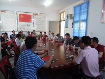 东溪中学成立第一届校董会