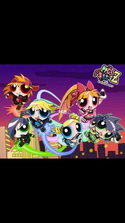 飞天小女警和粗暴小子_素材_影视_动漫