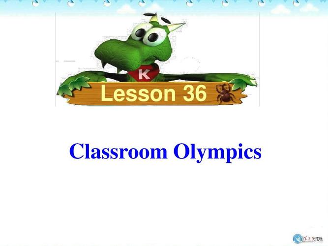 冀教版八年级下lesson36classroom olympicsppt