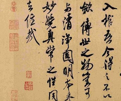 中国古代最著名十大书法家王羲之手法含蓄颜真卿影响深远