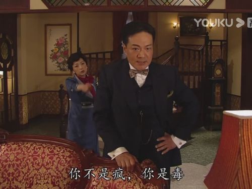 义海豪情里九姑娘的表情包也太好用了!分享下【有.