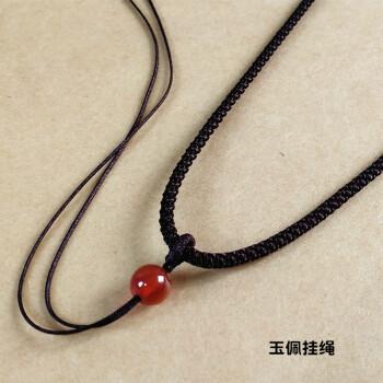 简约吊坠挂绳玉坠挂脖红绳平安扣玉佩项链绳手工挂件绳子男女玉绳咖啡