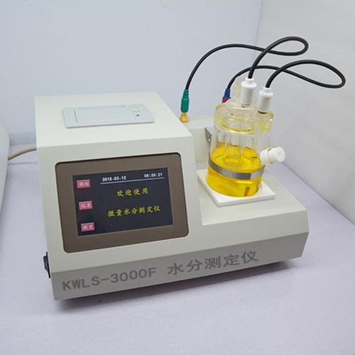 微量水分测定仪如何维持电解液的平衡稳定