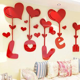 气球心创意3d立体亚克力墙贴画婚房装饰画客厅沙发床头电视背景墙