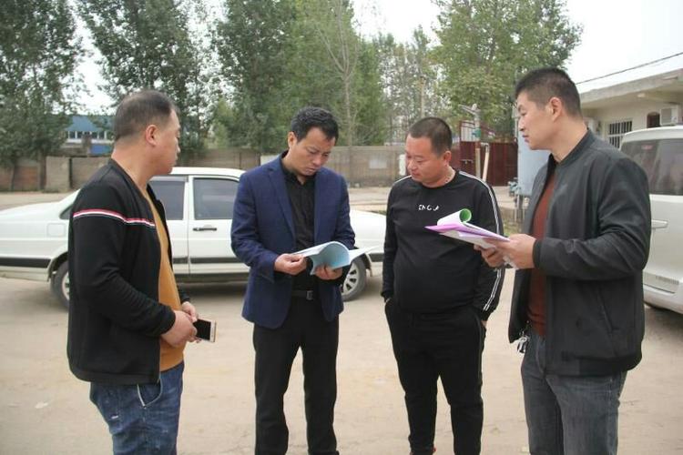 伊川县国土资源局督导安全生产及扫黑除恶专项斗争工作