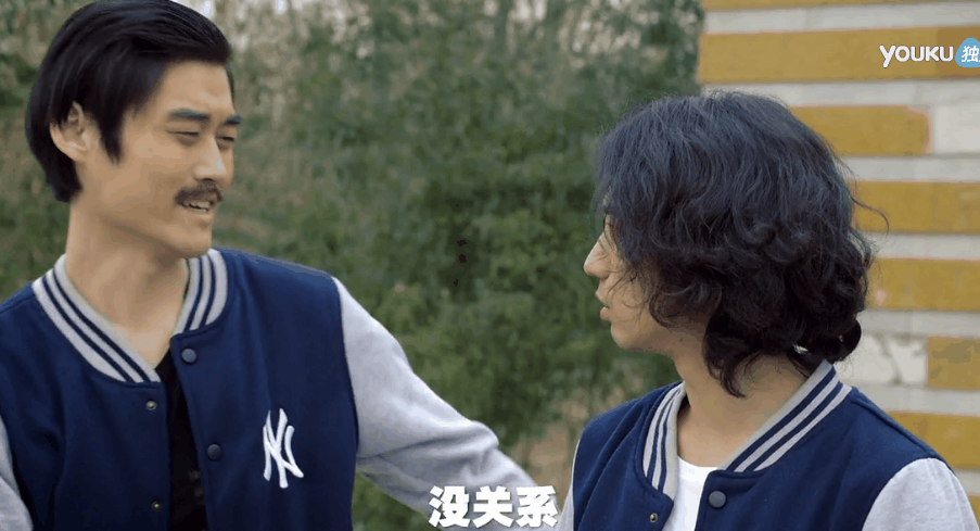 报告老板本煜子墨gif动图_动态图_表情包下载_soogif