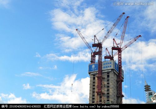 塔吊高举的平安大厦