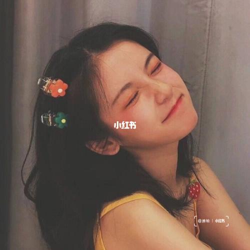 头像/高级质感女生头像_头像_女生头像_素材_头像