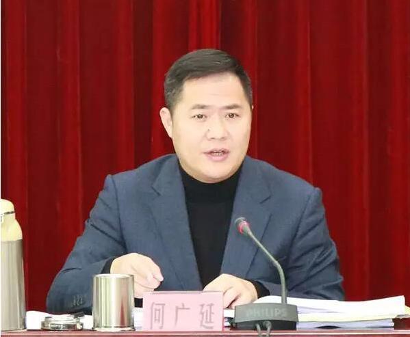 东源县迅速部署传达贯彻市"两会"精神:立足东源实际,抓好工作落实