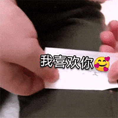 愚人节套路表情包图片 愚人节表情包