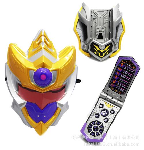 奥迪双钻2013全新铠甲勇士修罗铠甲召唤装备套装超级版561409