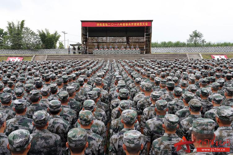 陆军某训练基地召开2018年度新兵开训动员大会