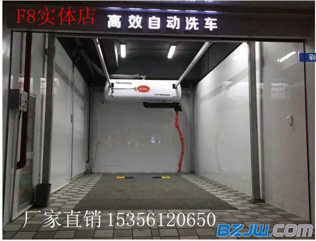 哪种洗车机最好用 全自动洗车机品牌有哪些