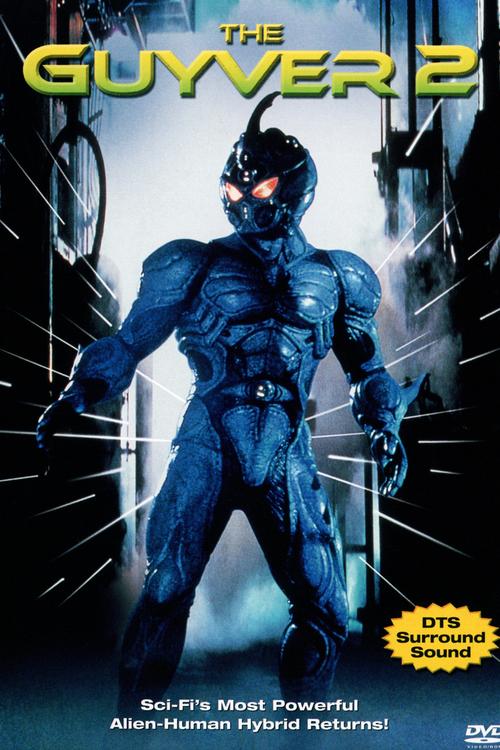 强殖装甲 guyver (1991) 强殖装甲:暗黑英雄 guyver  : dark hero