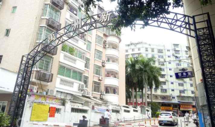 厦门二手房 湖里 禹洲新村  1/1 140 万 2室1厅1卫 48㎡ 南北 楼层