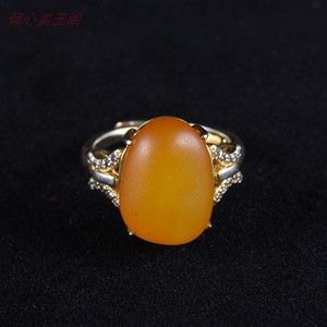 和田玉籽料原石戒指