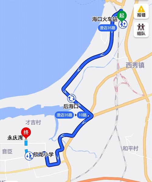 海口火车站到澄迈老城经济开发区欣龙路永庆湾小区的公交车