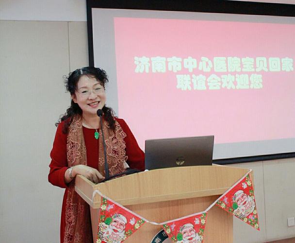 朱薇薇主任与大家分享医护工作者在平时工作中的人文关怀