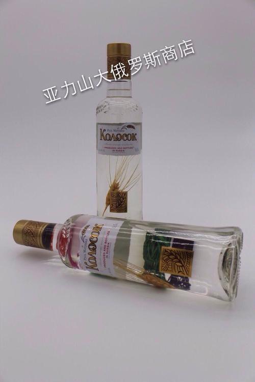 俄罗斯进口麦穗伏特加