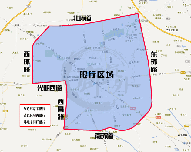 你好,外地车在廊坊市限行吗?
