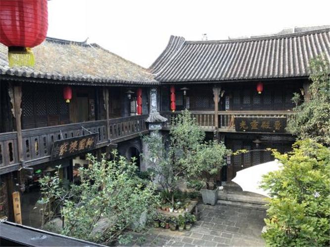 大理感通中和居精品客栈预订