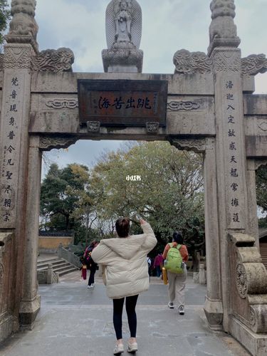 普陀山之行| 珞珈山7215_雨衣_武汉大学珞珈山攻略_景点_洛迦山
