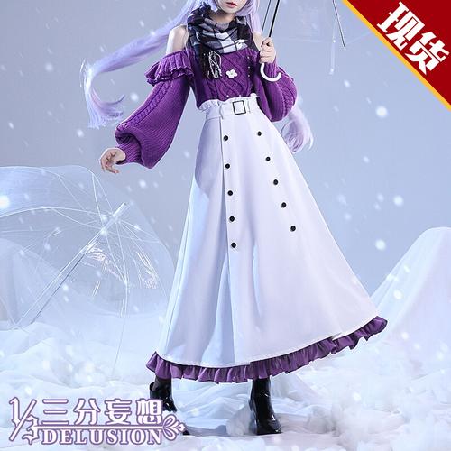 三分妄想原神cos服璃月七星刻晴日常服cospaly女装服装套装c服