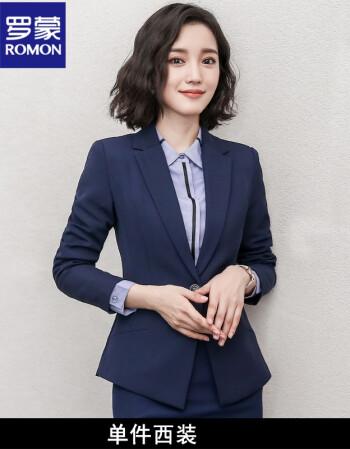 职业装职位女装套装时尚女强人服装气质行政工作服秋季正装黑色西装s
