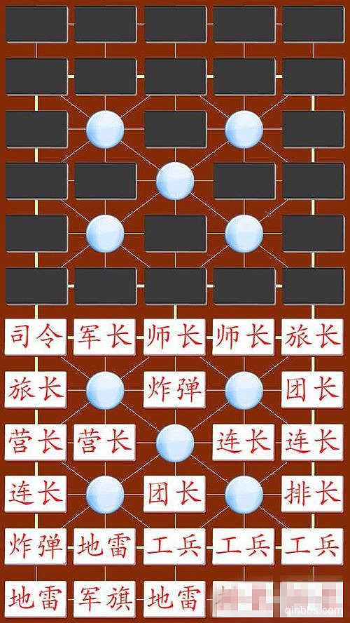 天天军棋可以好友对战吗