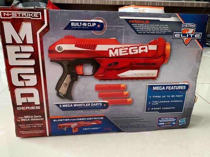 nerf gun