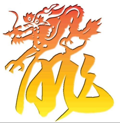 找一张为繁体龙字的图片,背景最好是红色的 做头像!