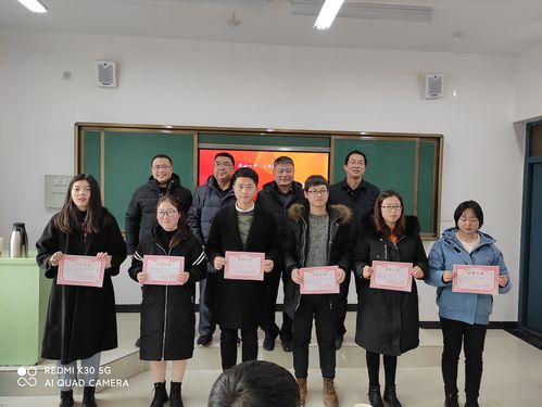 说课大赛展风采,傲雪寒梅香满冬--"武山一中,三中青年