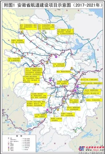 2017—2021年高速公路规划项目分布图