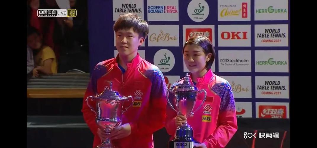 有嗑陈梦和王楚钦的吗