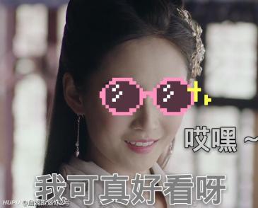 新版倚天屠龙记,无忌很明显最喜欢敏敏,我能看出来!