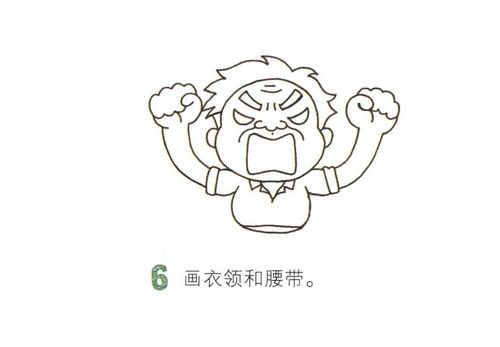 愤怒的老爷爷简笔画图片 彩色的老爷爷简笔画画法步骤