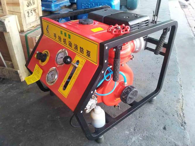 面议                   11hp 2.5寸移动式手抬消防泵jbq5.0/8.