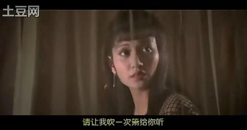 五遁忍术
