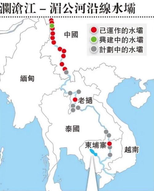 澜沧江-湄公河沿线水坝
