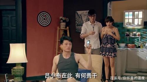 邓家佳,王传君,孙艺洲