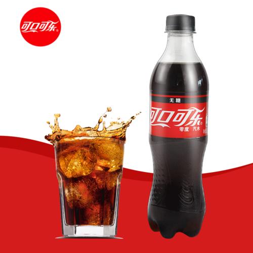 可口可乐 零度可乐500ml*24瓶整箱装无糖汽水碳酸饮料