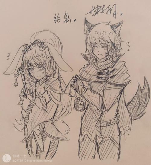 公孙离简笔画