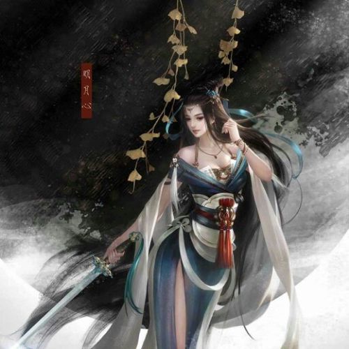 【天刀】公子羽明月心
