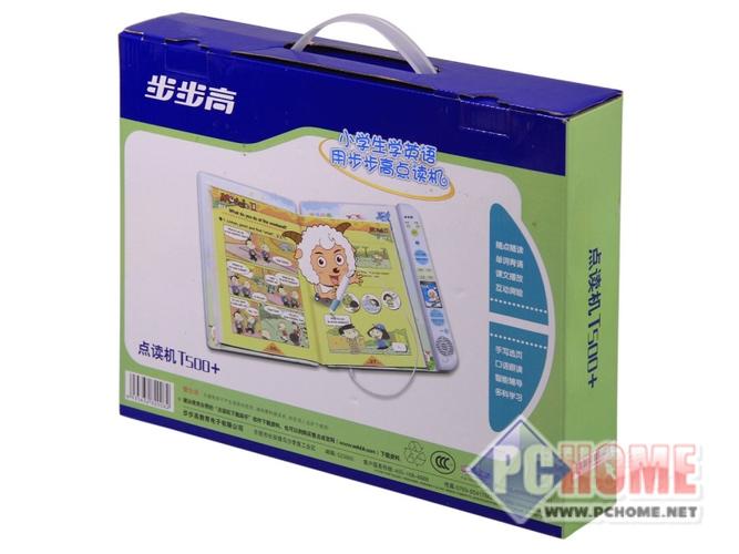 【步步高 t500 】步步高 t500 评测_步步高 t500 怎么样_报价_参数