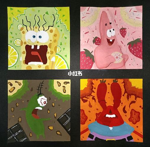 酸甜苦辣色彩构成_色彩构成_绘画_画画的日常_人文