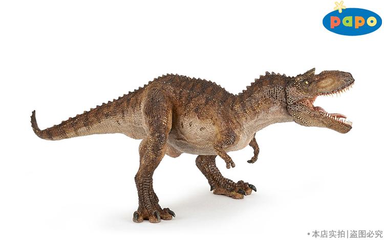 法国papo玩具模型史前侏罗纪恐龙55074蛇发女怪龙仿真