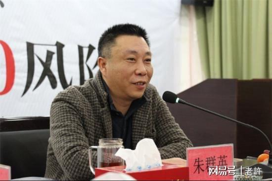 湖北恩施2021最新五大富豪揭晓,总身价144.8亿,鹤峰县