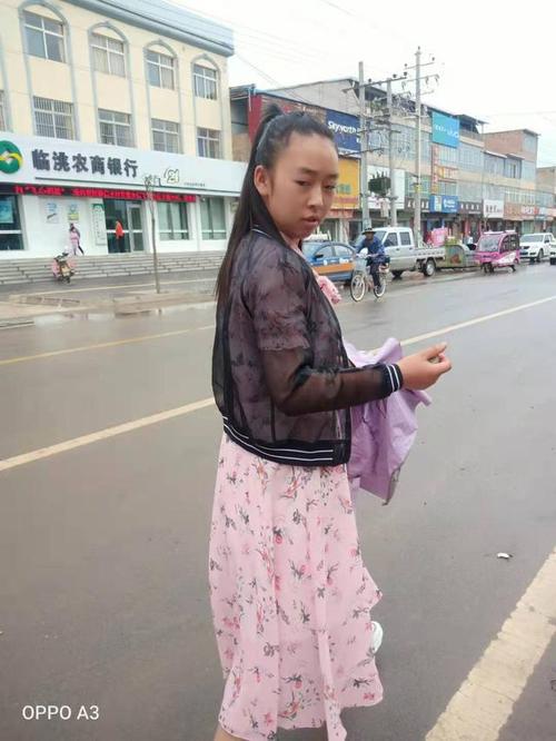 「急寻」13岁女孩在甘肃省定西市临洮县103县道西200