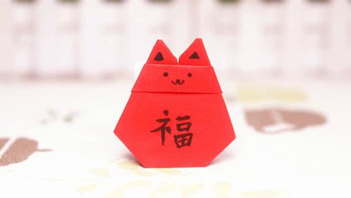 小爱的手作日记 折纸可爱的蝙蝠小福袋
